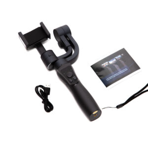 Gimbal