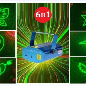 PROYECTOR FIGURAS LASER AUDIO RITMICO