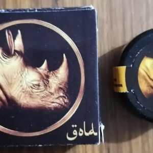 2 unidades de RETARDANTE EN CREMA 5gr