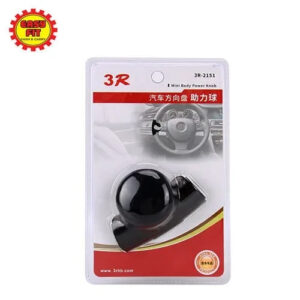 ASISTENTE CABRILLA AUTOMOVIL 3R-2151