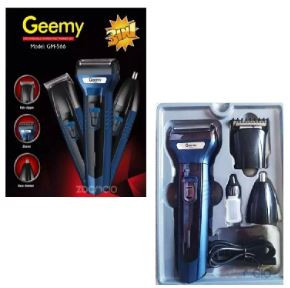GEEMY 3EN1
