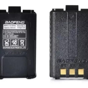 Bateria baofeng uv5r c reemplazo
