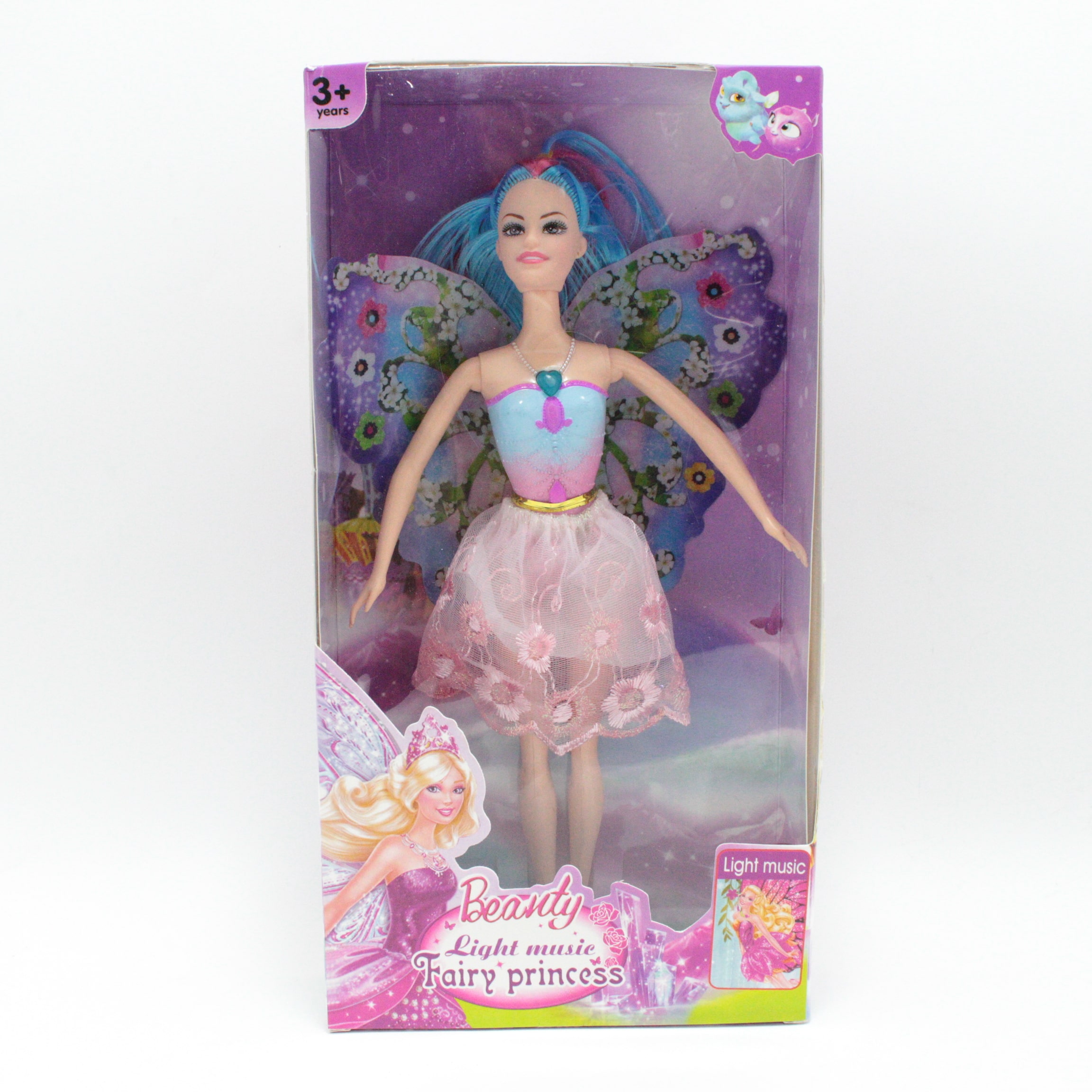 Barbie hada kinbeier
