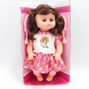 Muñeca My little Baby con sonido