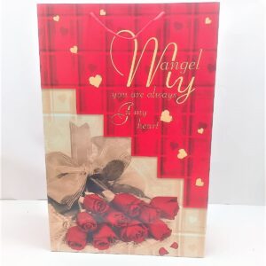 BOLSA TALLA L MENSAJE ROMANTICO