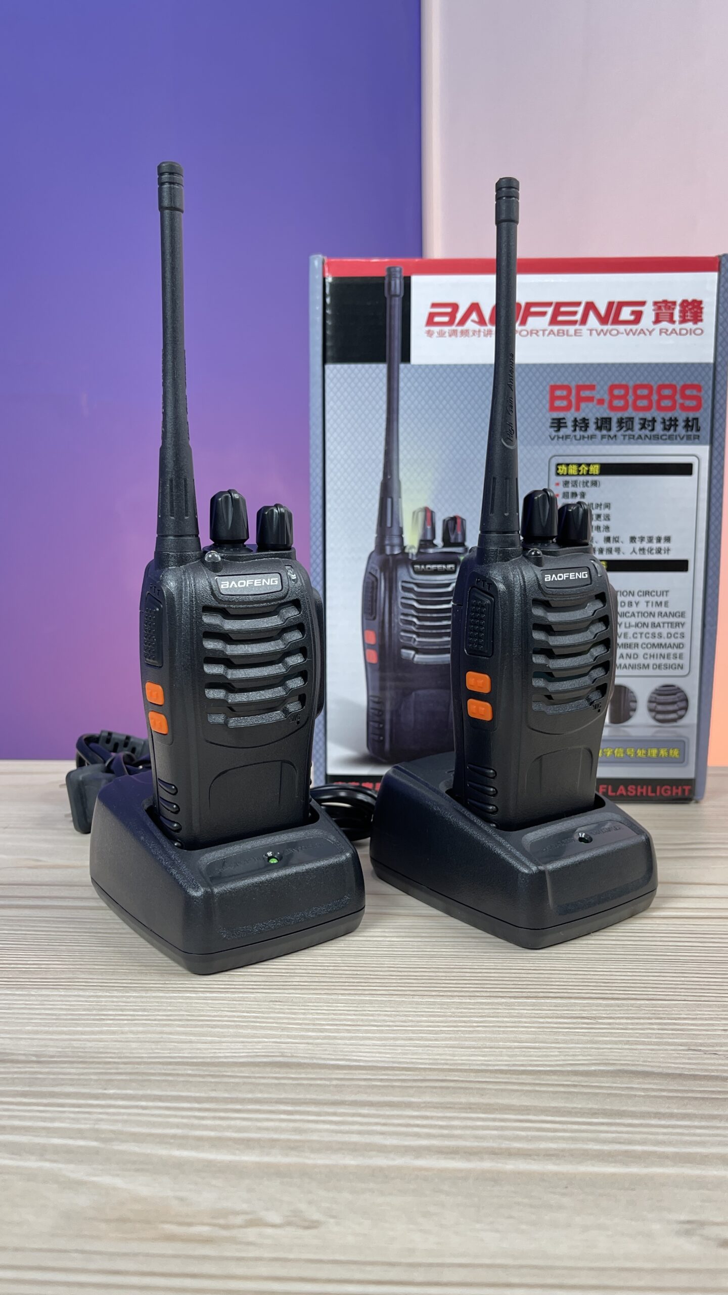 RADIO INTERCOMUNICADOR BF-888S