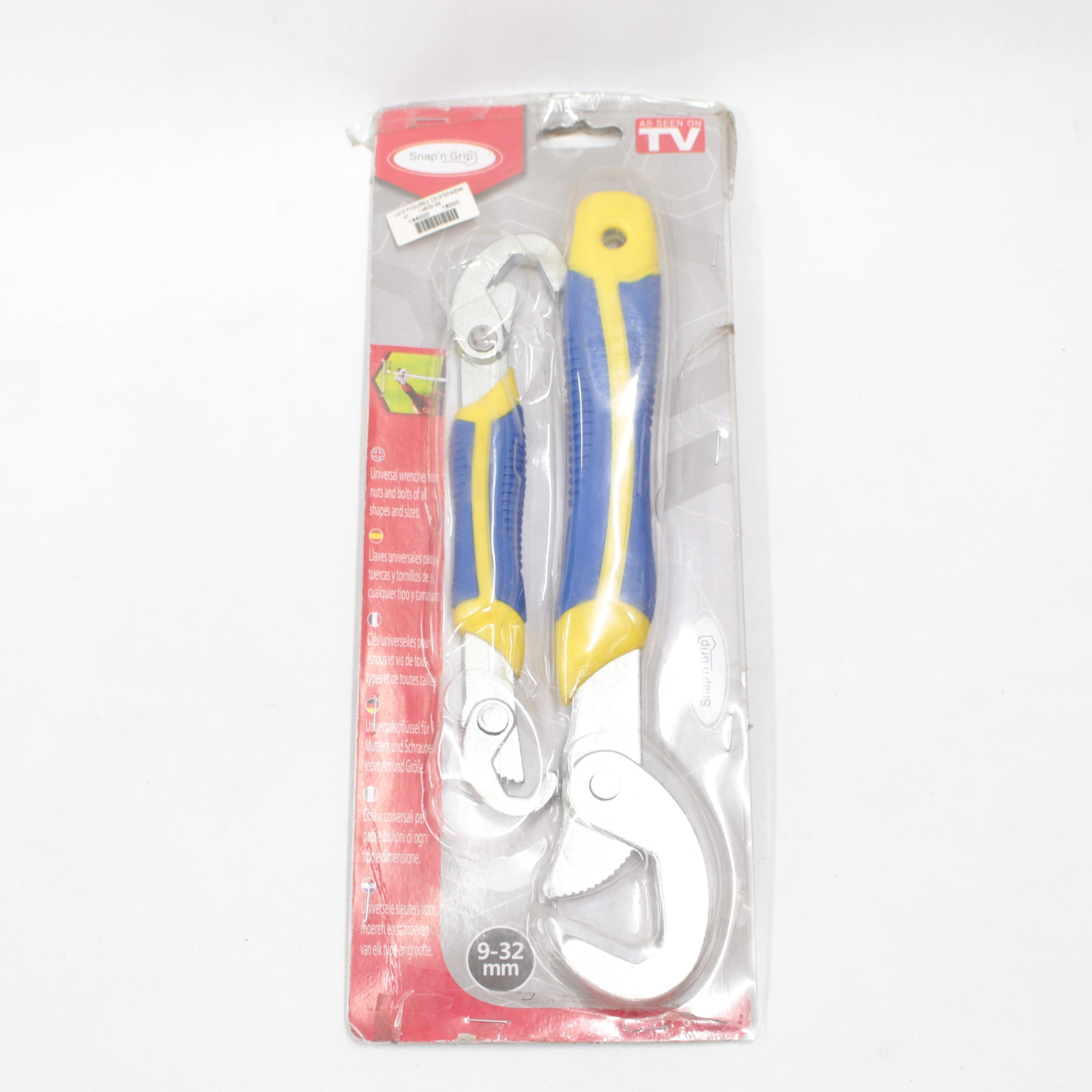 Llave pico loro x 2