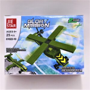 Lego Militar surtido