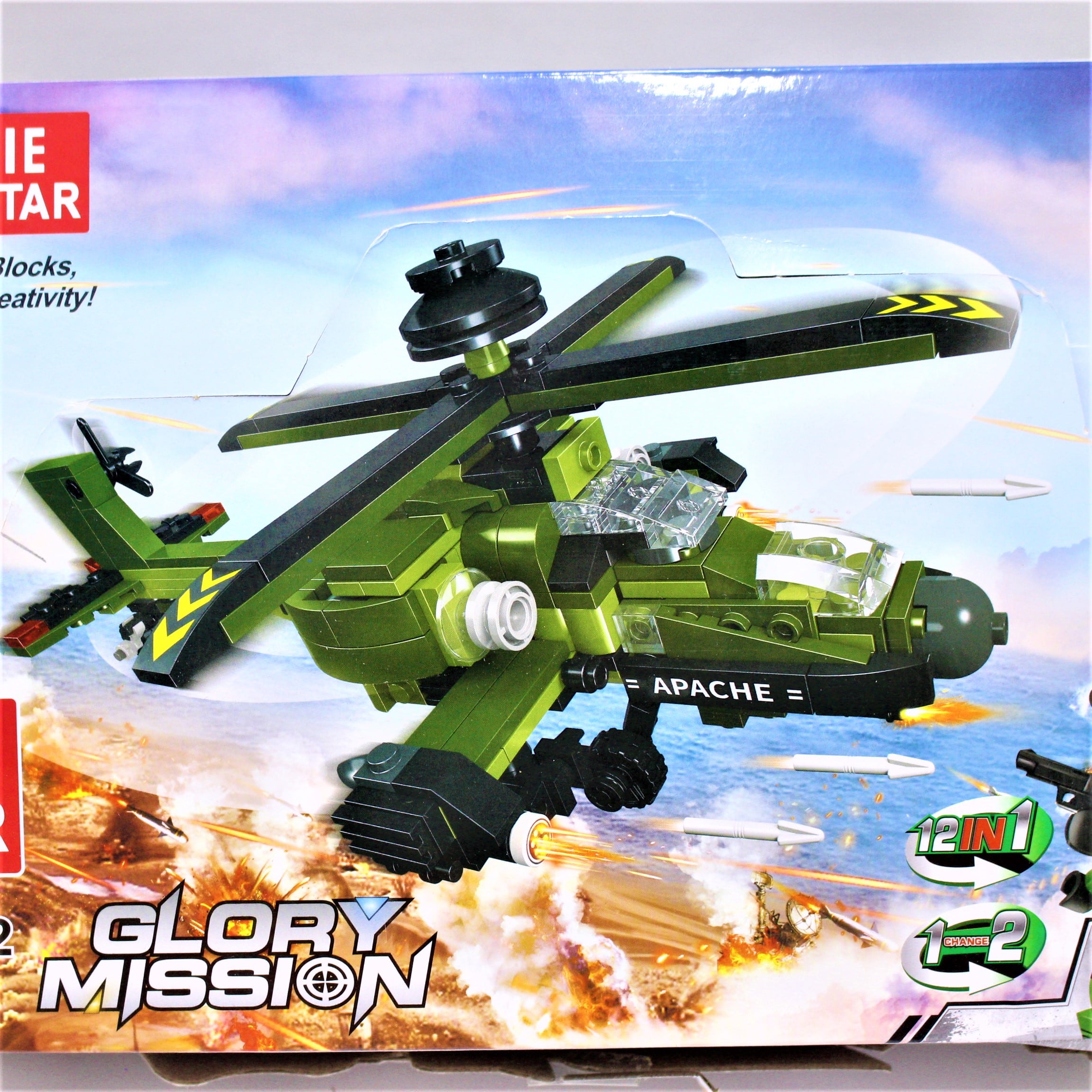 Lego Militar surtido - Imagen 4