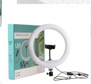 ARO DE LUZ 32CM 320A