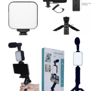 KIT DE VIDEO AY49