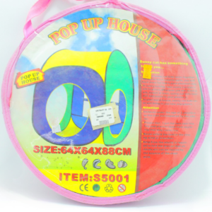 CARPA PARA NIÑO
