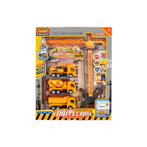 SET DE MAQUINARIA DE CONSTRUCCION